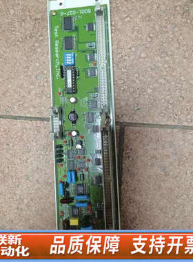 联新设备TRI仪器主板5001-027-6，绿色PCB板，带白色