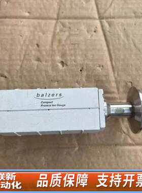 普发真空计 IMR265