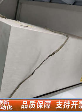 联新设备AMRAY高压电源模块，P/N：124-002，，单