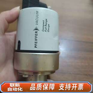 PFEIFFER普发真空计PKR251 PTR26001