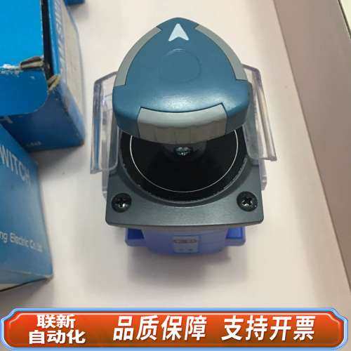 YongSung YSDNC3205-G4AT20 Yong