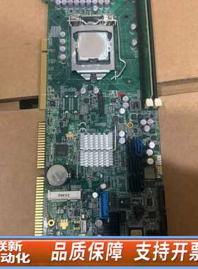 广积IB970F工控机主板