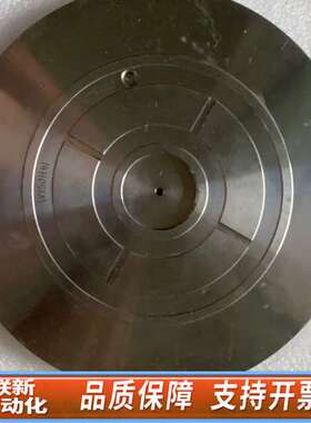 DISCO工作盘 FJMB-910008-1