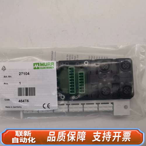 联新设备MURR 27104 钝化Dl 0°塑料 4XM12 5PO