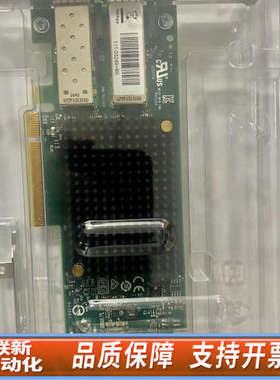 联新设备 Emulex LightPulse LPe32002-