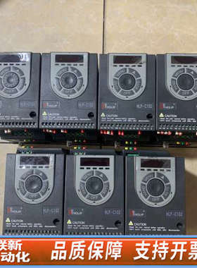 联新设备HLP-C10201D543P20海利浦变频器，1.5K