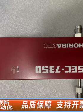 HORIBA STEC SEC-7350M MASS FLO
