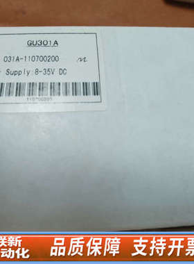 联新设备凯讯控制器GU301A发电机组控制器 031A-110700