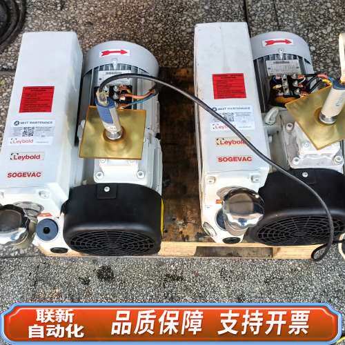 莱宝SV40b真空泵，莱宝SV40B，，380v