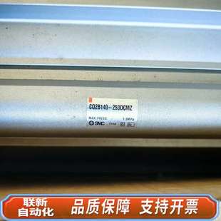 CQ2B140 250DCMZSMC气缸