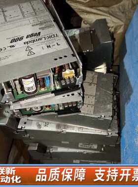 LAMBDA  Vega900  V900Q0D  兰达