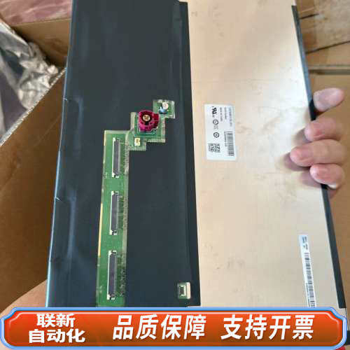 联新设备特斯拉LA154WU1-SL01 屏特斯拉 modle