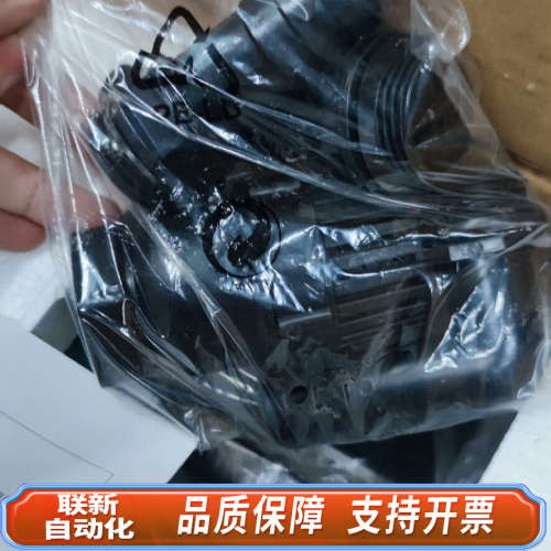 联新设备新界泵业自吸泵1WZB-35A220V，0.37KW