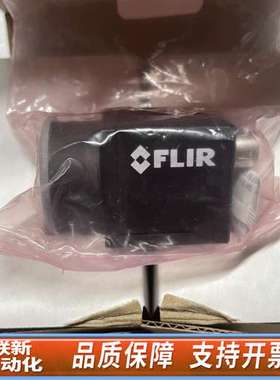 FLIR BFS-U3-200S6M-C 工业相机 2000
