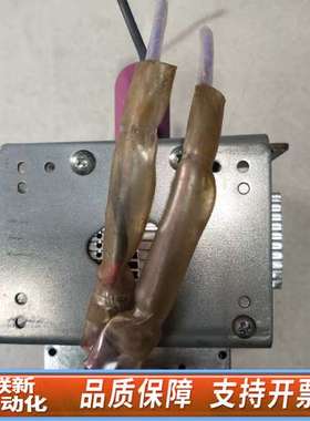 heraeus磁控管 594783 3台