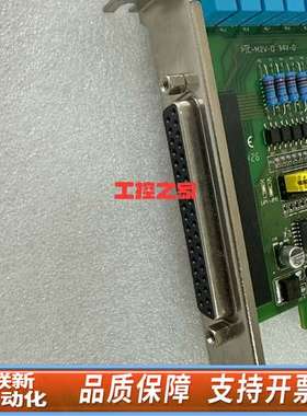 泓格PEX-P8R8i PCI-E总线高速8通道隔离数字输入