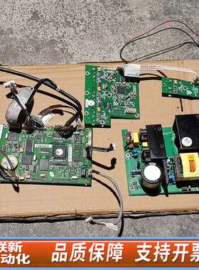 宝莱特 anyview A8  显示器   配件  主板