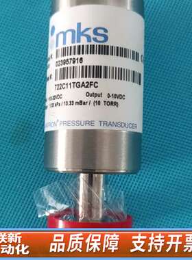 MKS  722C11TGA2FC 真空计10TORR，