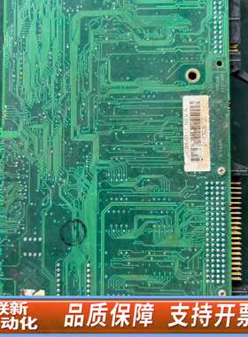 HYPERTHERM    AUTOMATION海宝