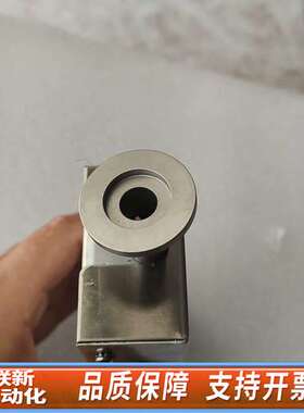 WARNING  真空计  325  MODUCELL