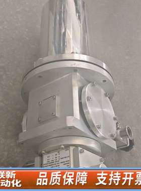 试验室低温冷泵113021/5/22一1/15年