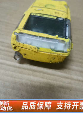 联新设备GASALERT加拿大bw四合一泵吸式气体检测仪