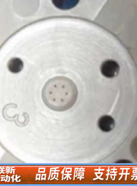 联新设备赛默飞离子色谱定子套装，货号063180，，，