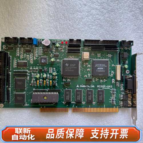 MCDSP-042板卡