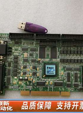 PMC2-PCI-3 PMC2 激光打标卡配