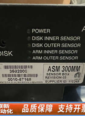 联新设备AMAT 0010-57168  ASM 300MM