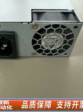 电源 DPS-250AB-89L 240W  片@