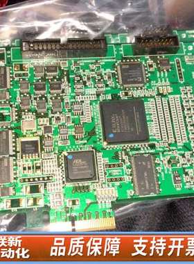 议价IPM-8580CL-M-CLSYS  SPARTAN