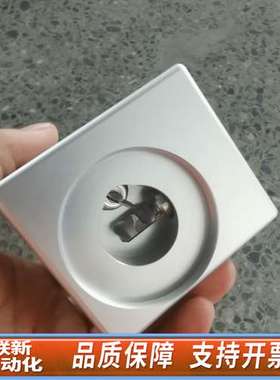 SCANLAB SCANcube 7 450-2500nm波