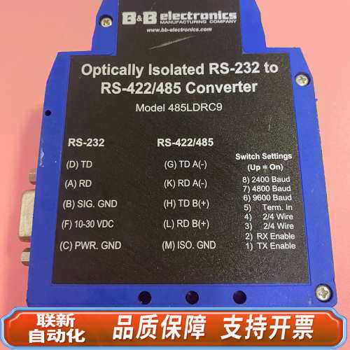 联新设备询价485LDRC9B＆B Electronics爱尔兰