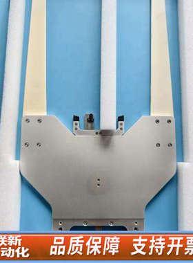 联新设备川崎配件 40480-0199 ，已拆封