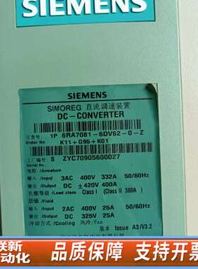 直流调速器6RA7081-6DV62-0-Z