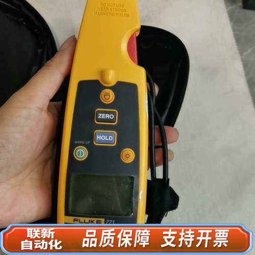 福禄克FLUKE 771毫安级过程钳型表，专业测量4-20m