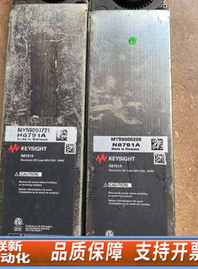 联新设备直流电子负载模块N6791A(60V，20A，100W)