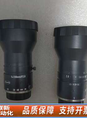 KOWA工业镜头 LM100JC 100mm