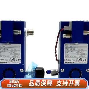 F404M Mass Liquid Flo EVD