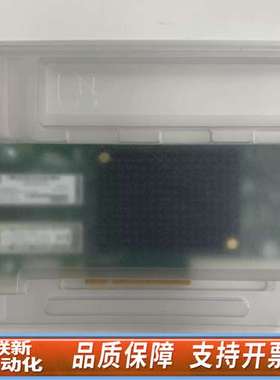 HPE  LPE31002-HP   16G双口HBA卡