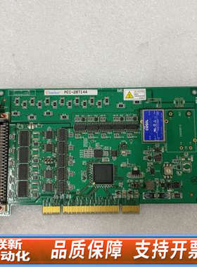 联新设备Interface PCI-287144 数据采集卡