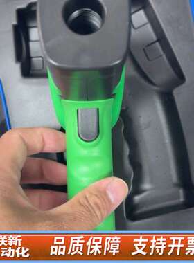 SMART SENSOR AS900F红外测温仪，测量范围-