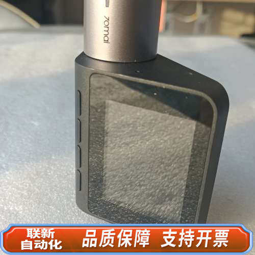 联新设备70迈行车记录仪A500S，可以连接手机APP查看视频和下载