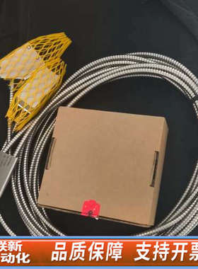 联新设备FLEXIM超声波流量计传感器CDP2N52，照