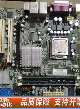 工业设备双网卡主板。设备主板 FM946G 067039