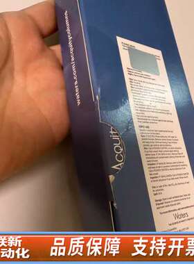 186002350沃特世 UPLCBEHC181