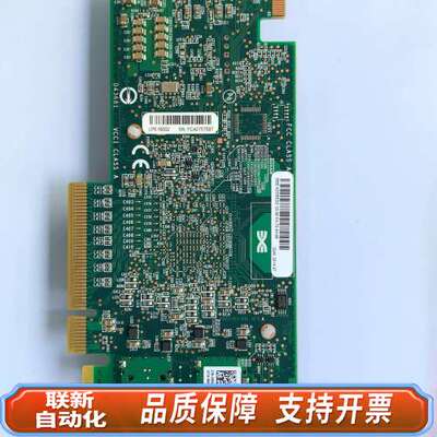 /Emulex品牌 LPE16002B-M6-D