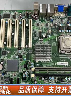 DFI工业设备主板 EL620 主板带3个ISA