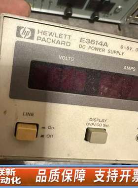 HP  E3614A  电源